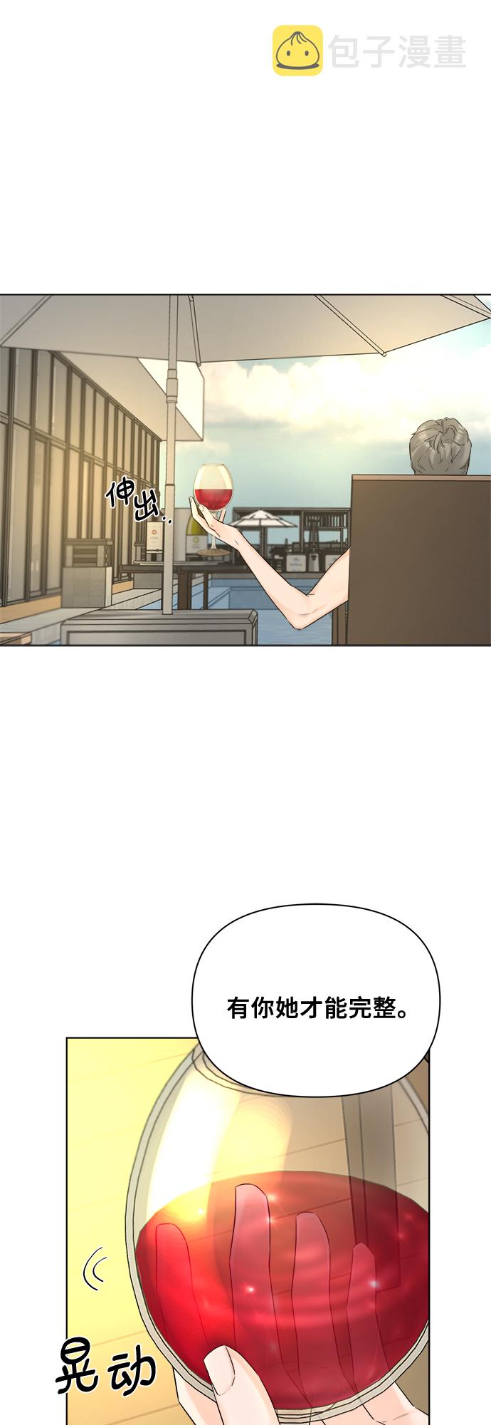 第38话44