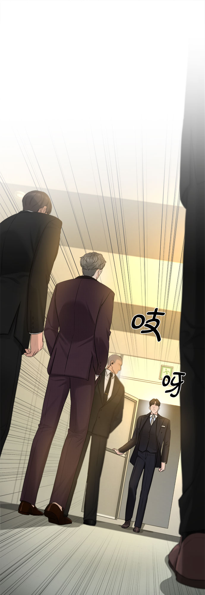 第29话29