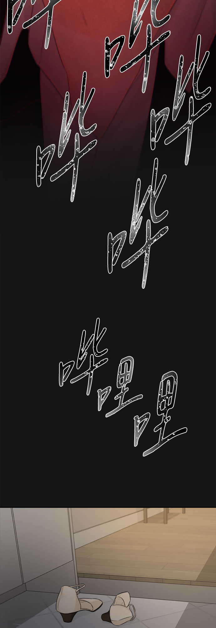 第35话70