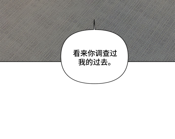 第41话29