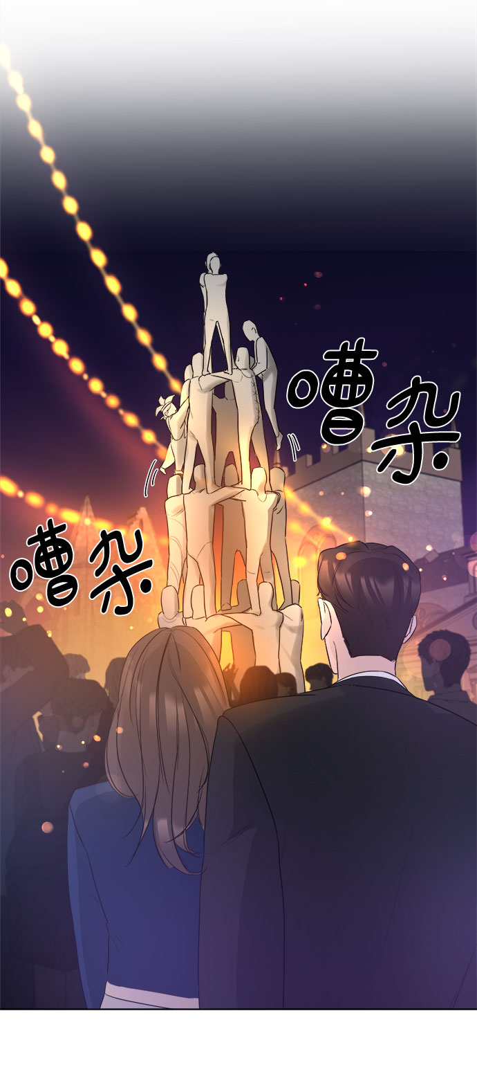 第11话26