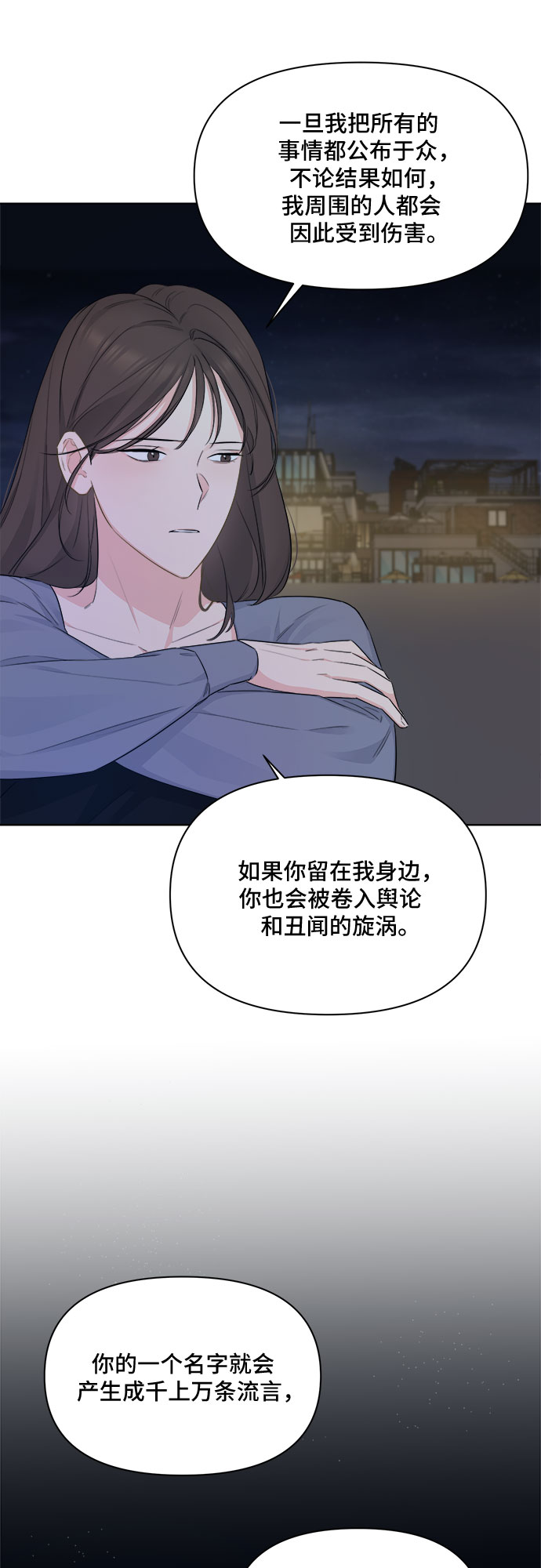 第37话1