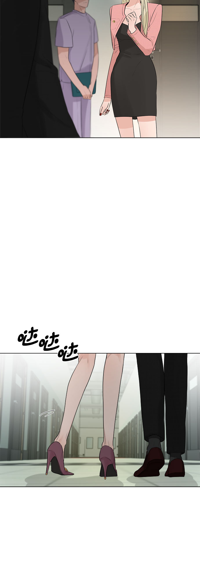 第27话14