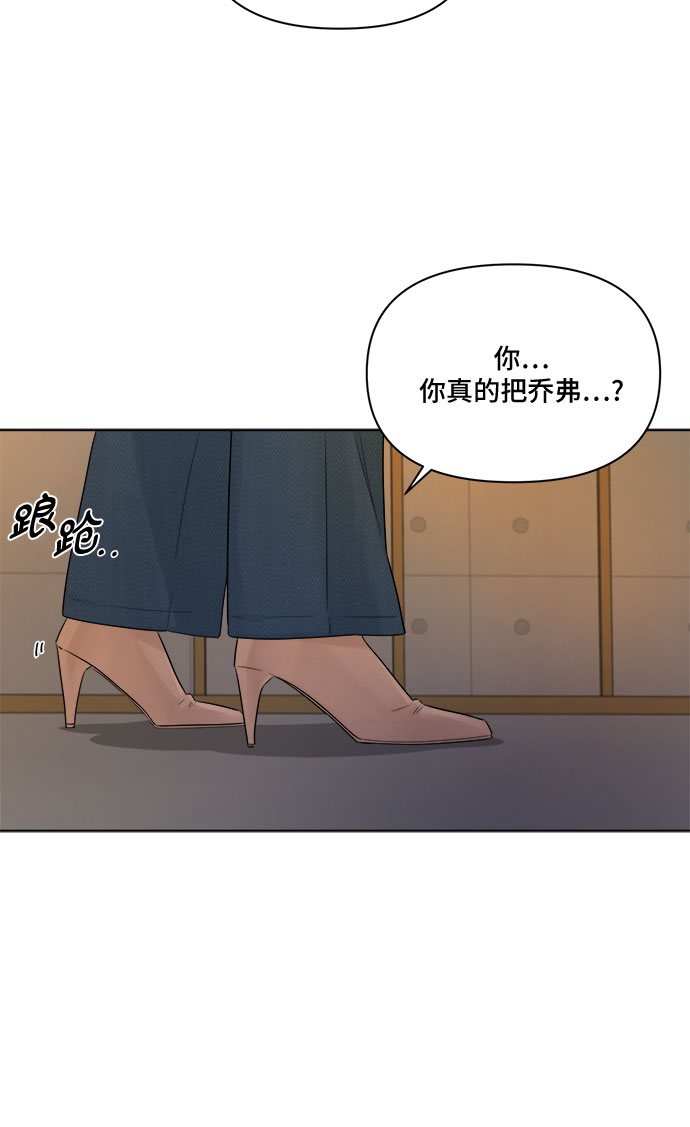 第43话35