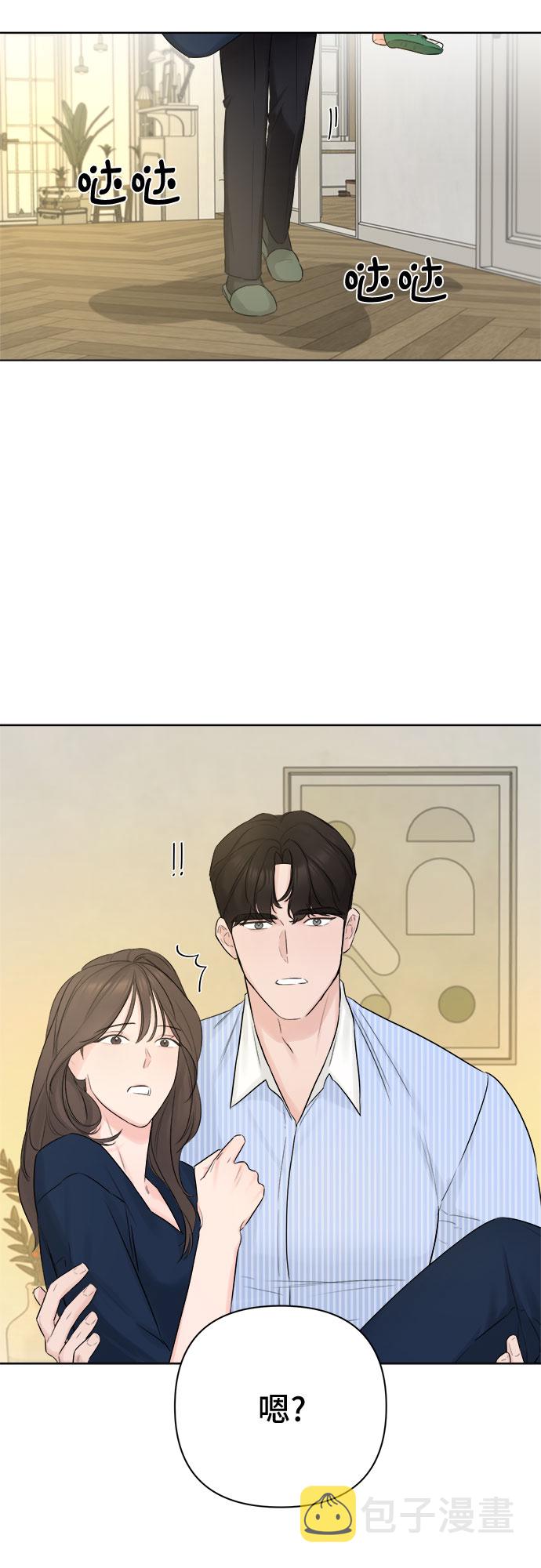 第31话55