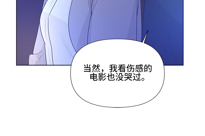 第11话50