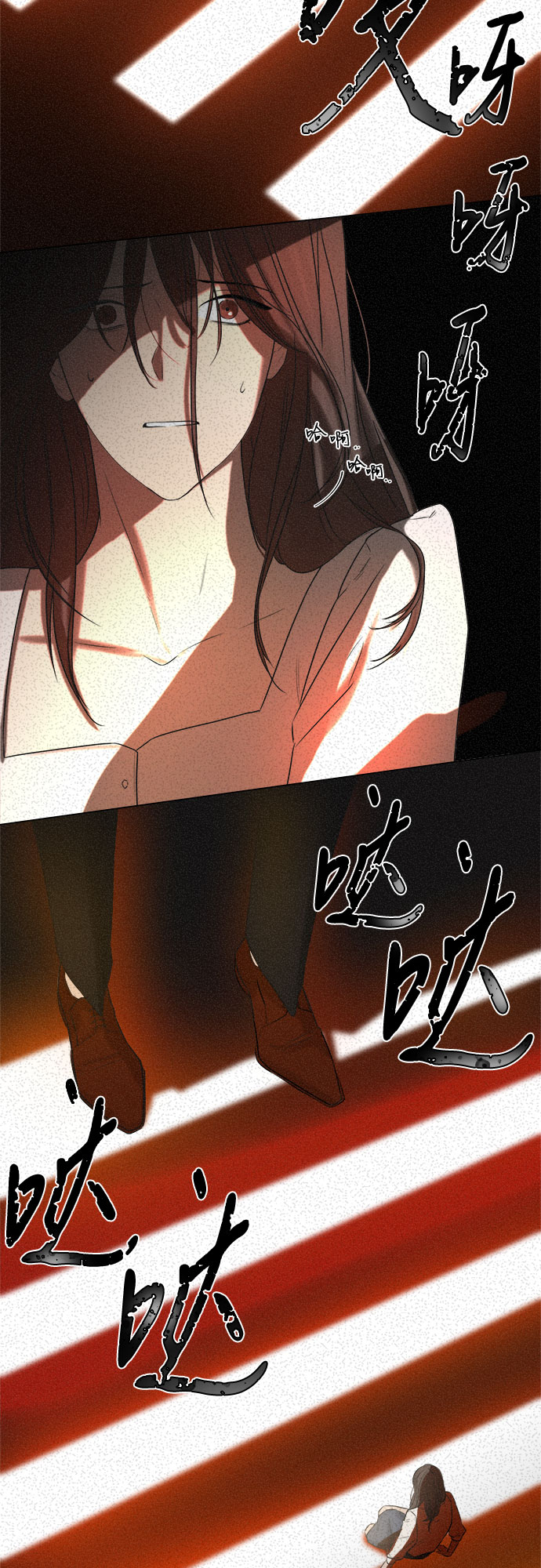 第3话6