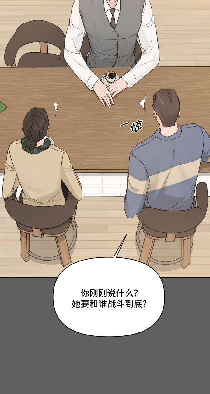 第47话15