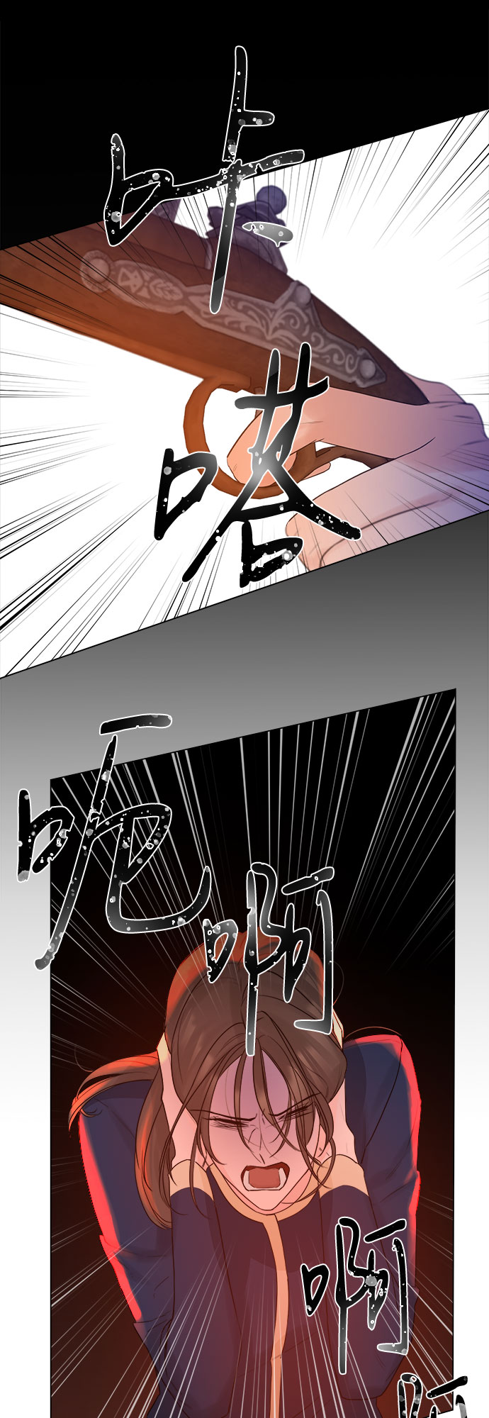 第11话19