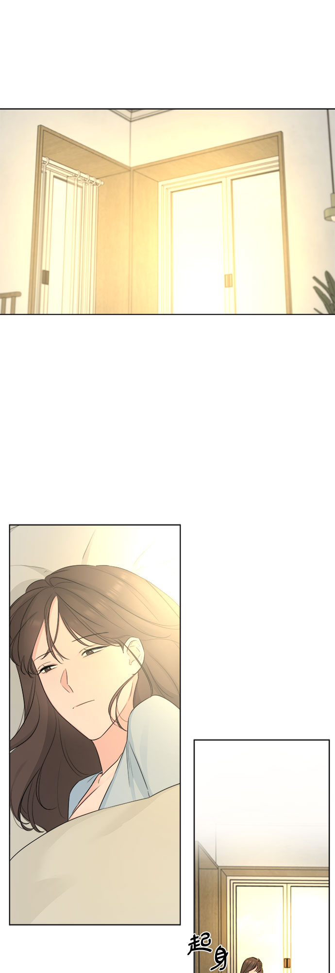 第37话40