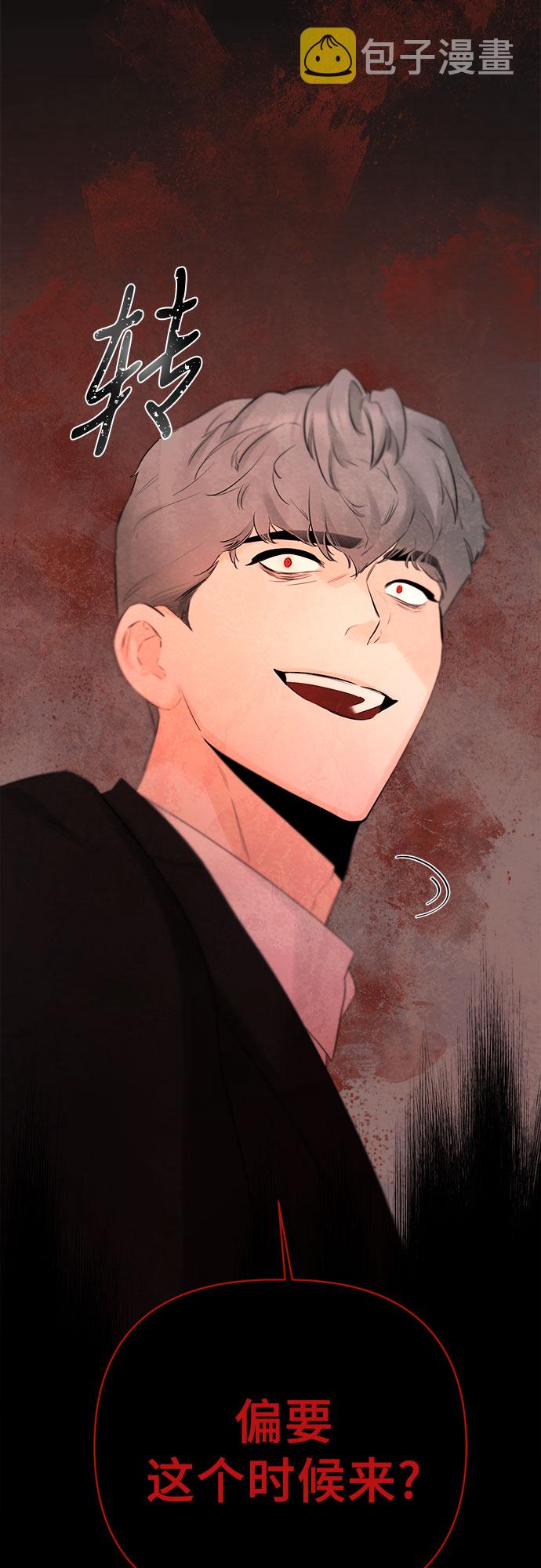 第35话95