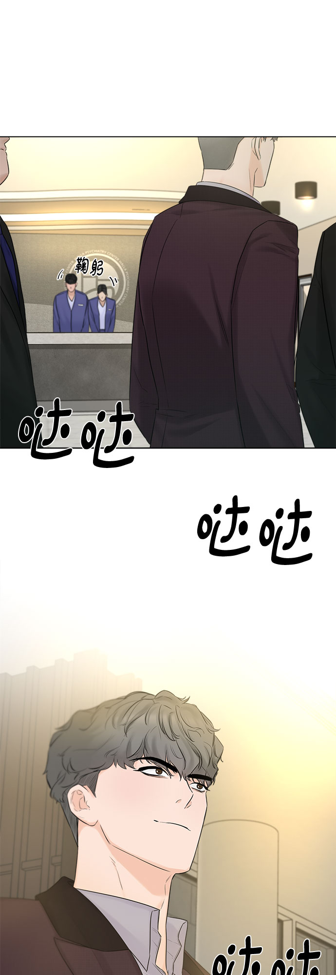 第29话27