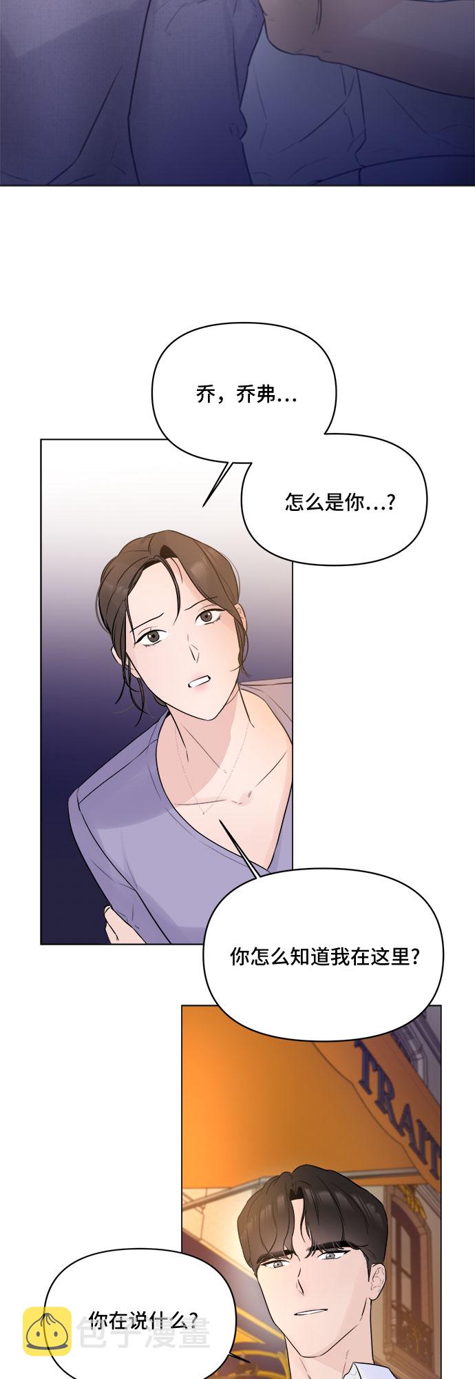 第6话62