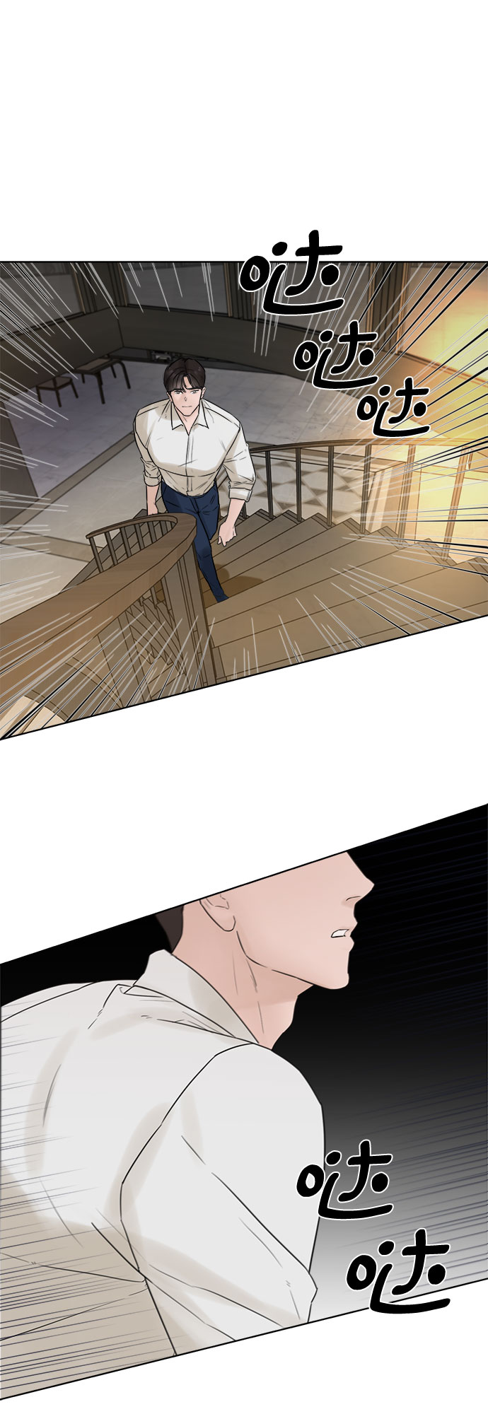 第3话19