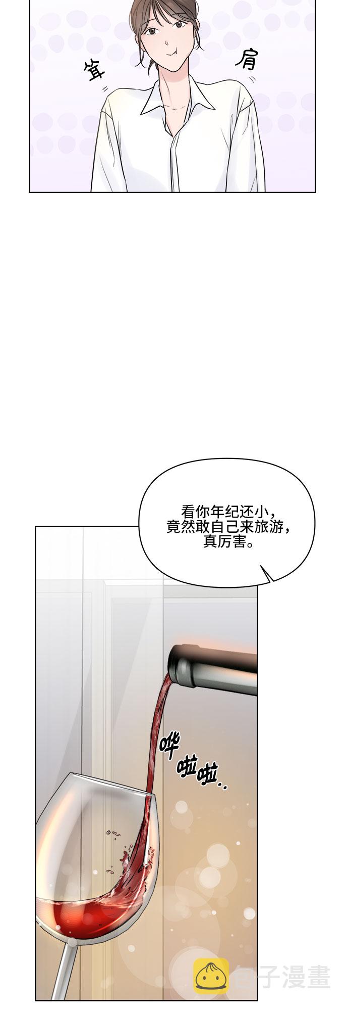 第2话54