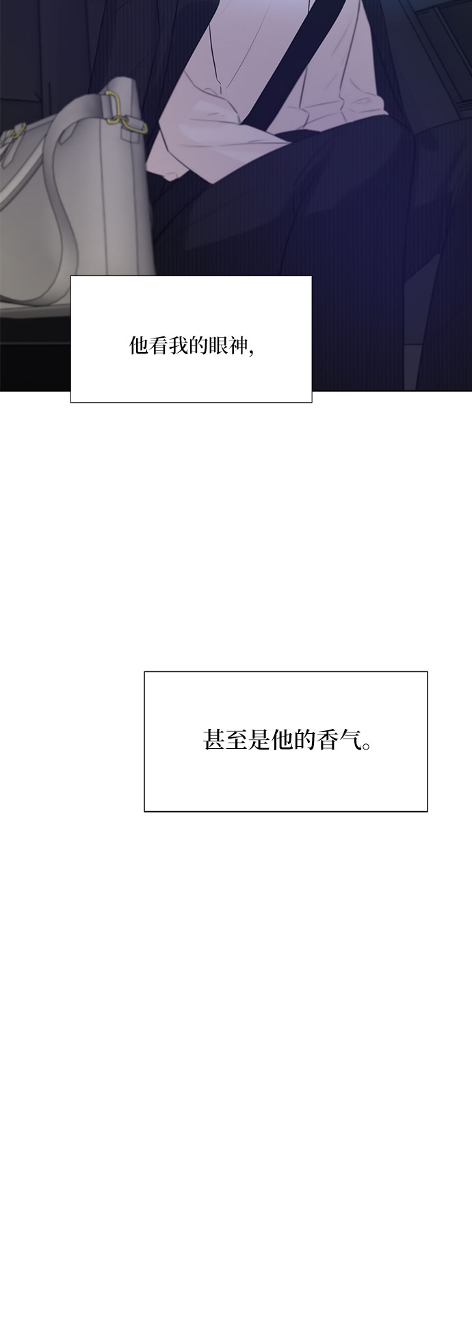 第18话16