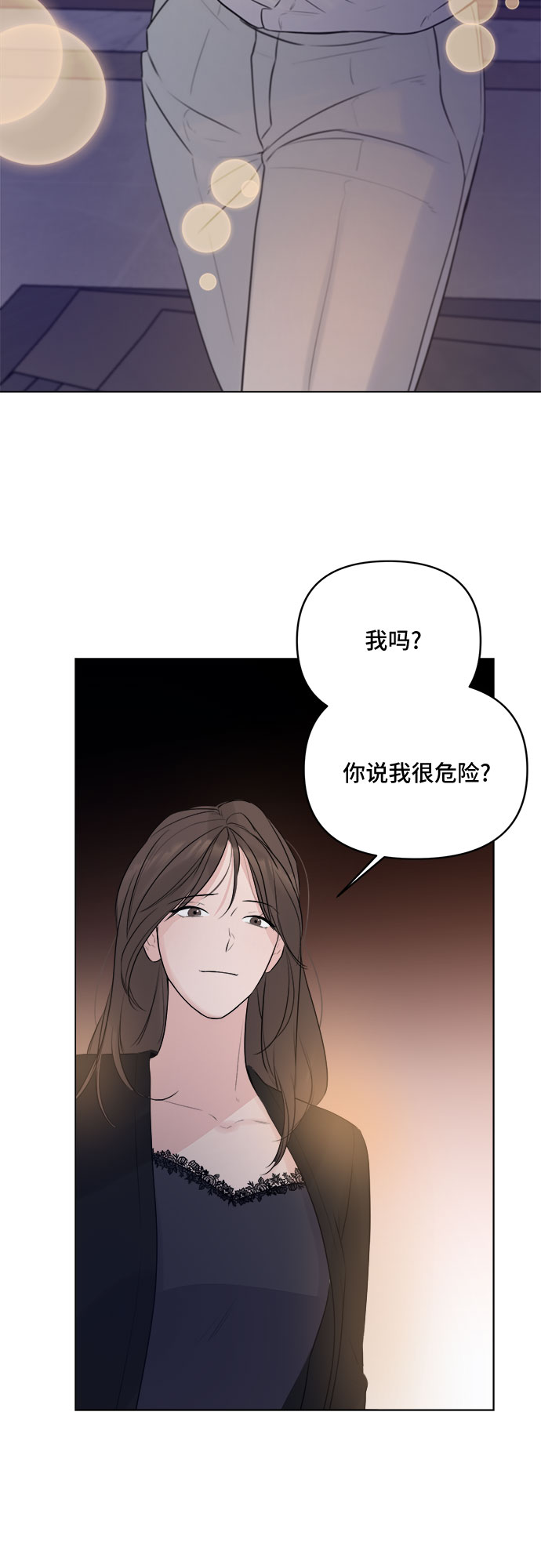 第7话30