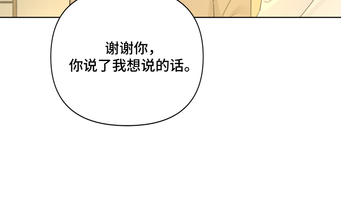 第38话27