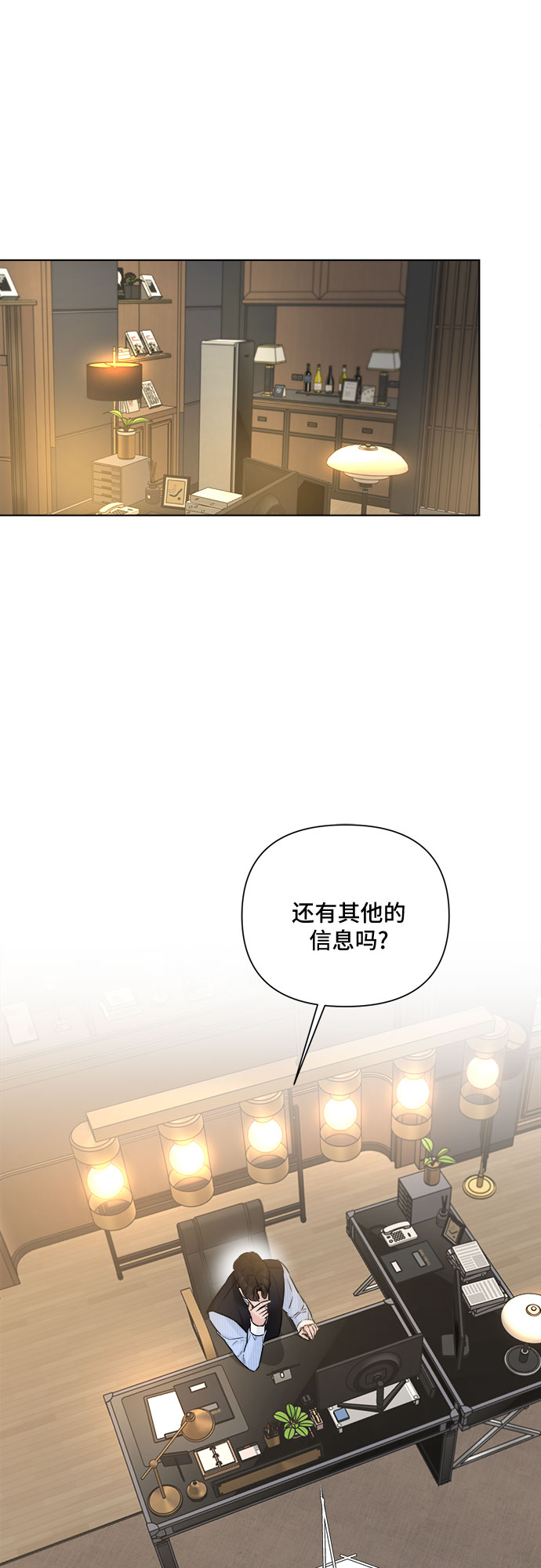 第28话48