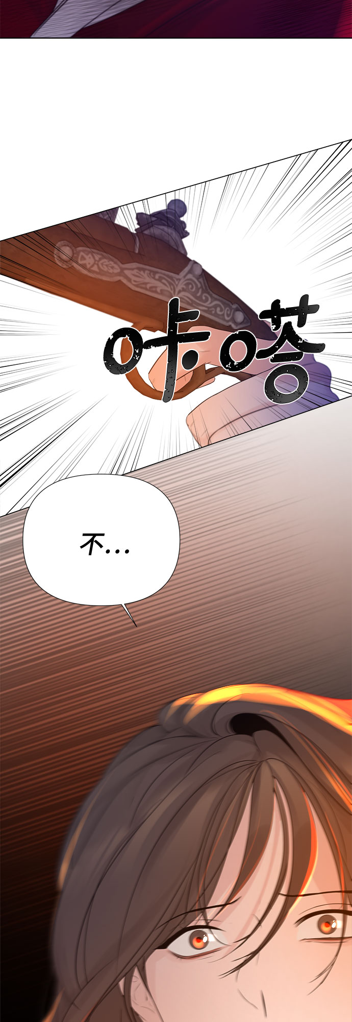 第10话44
