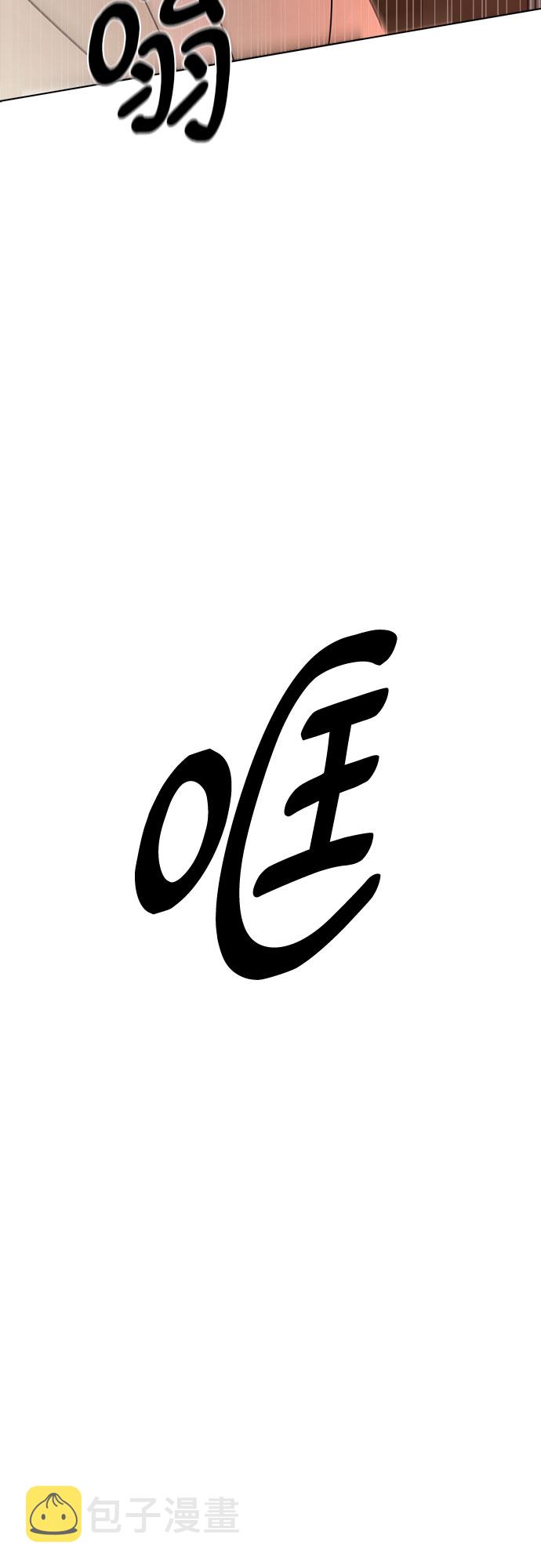第30话15