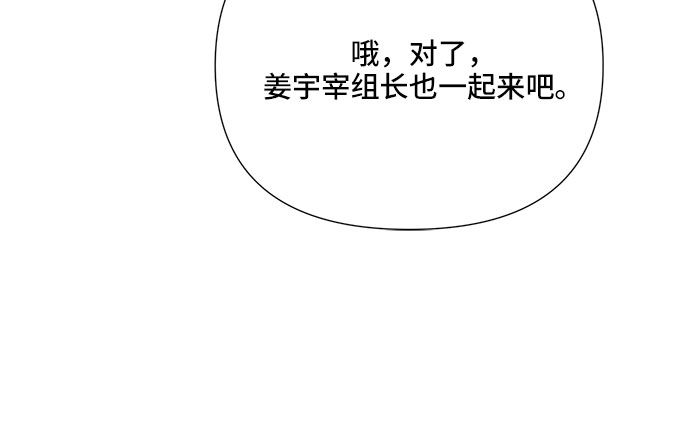 第20话21