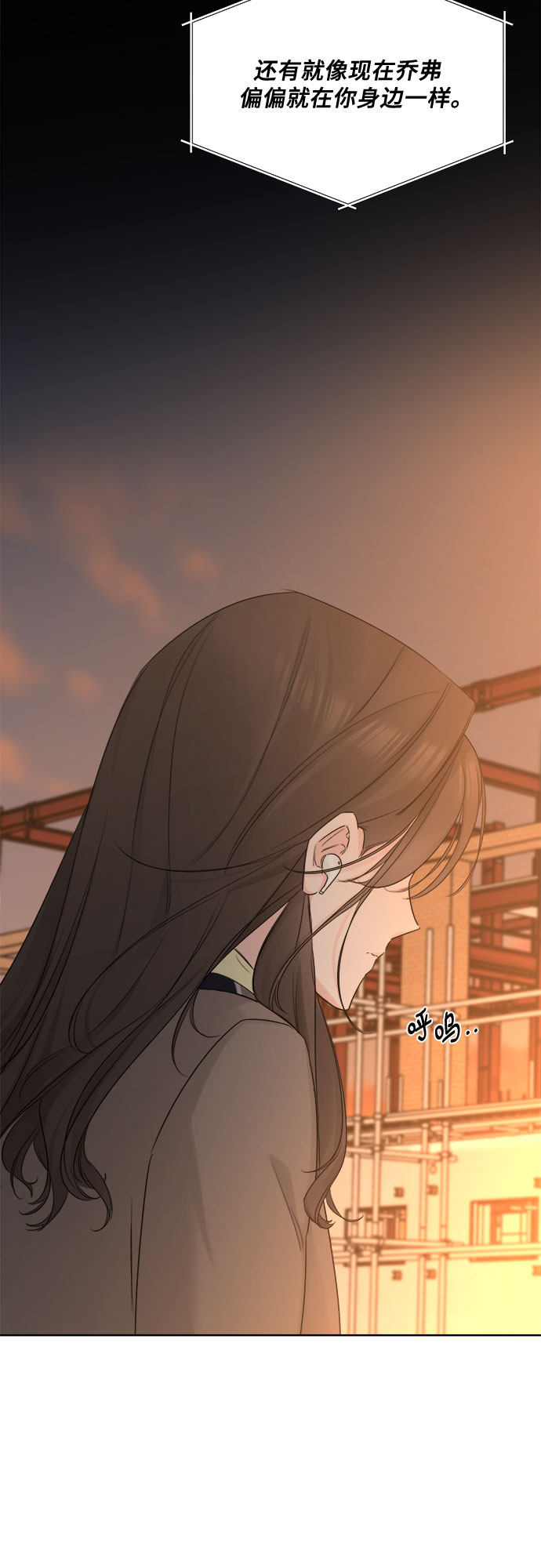 第46话16