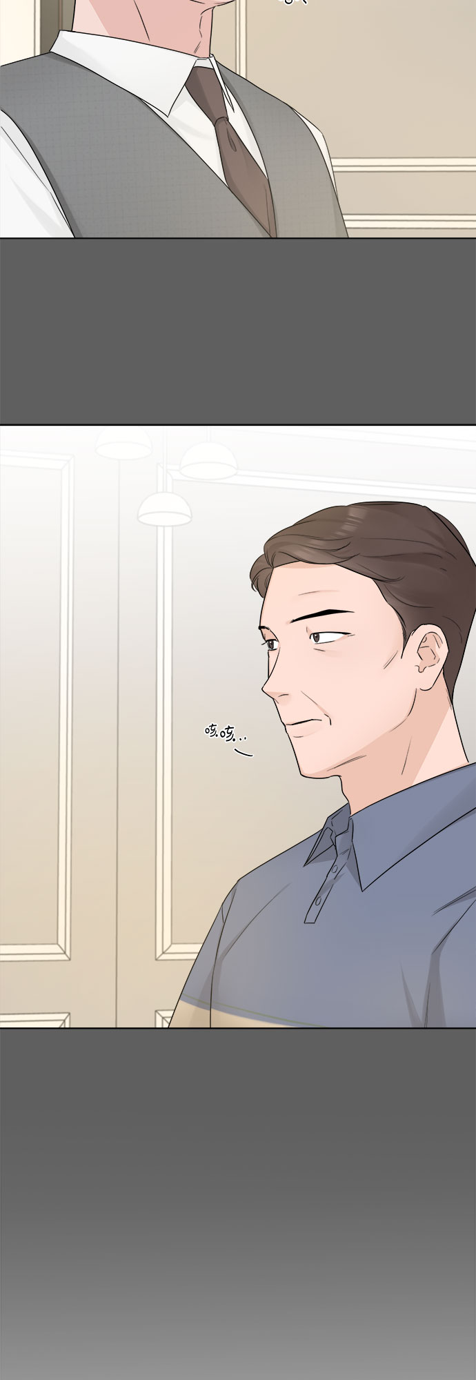 第46话57