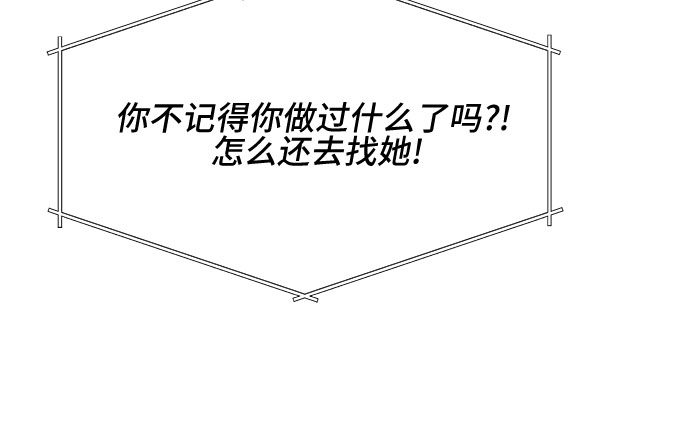 第19话11