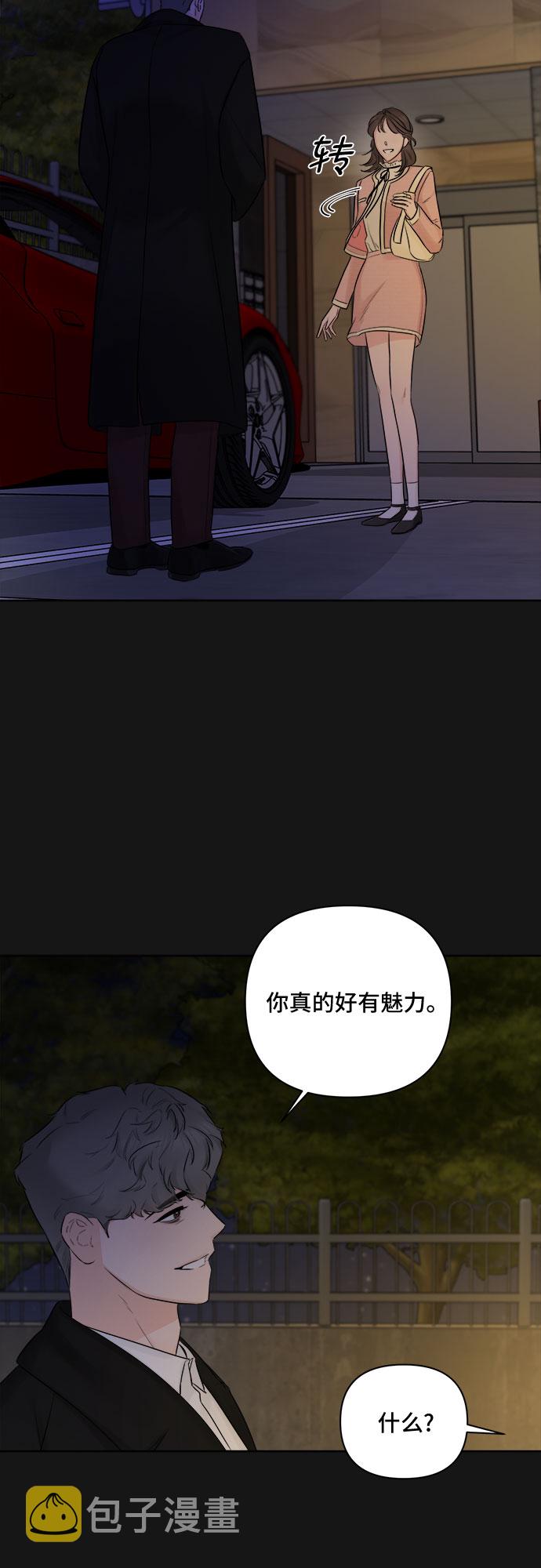 第34话36
