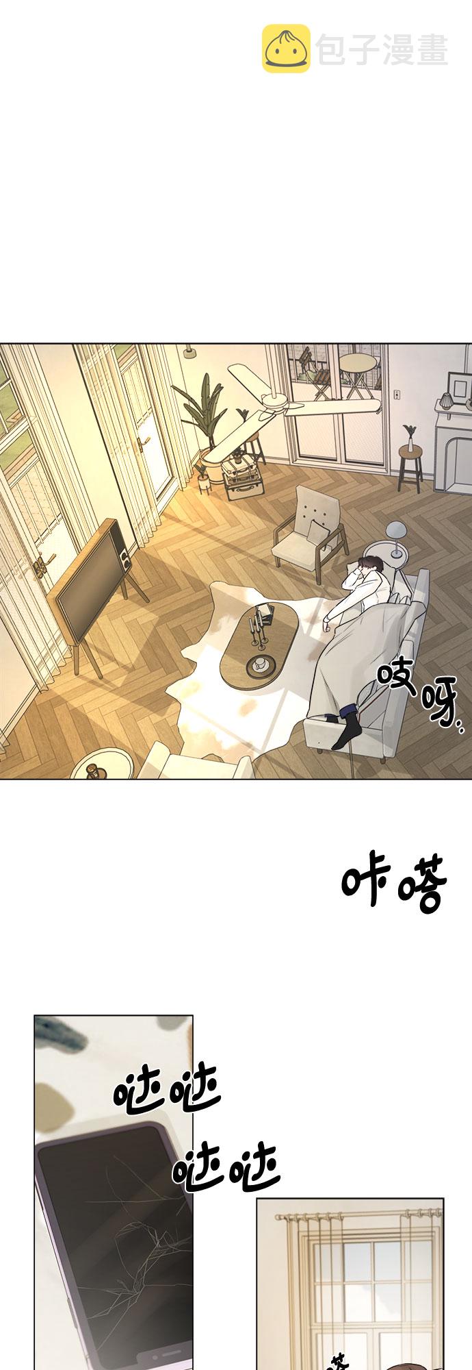 第26话36