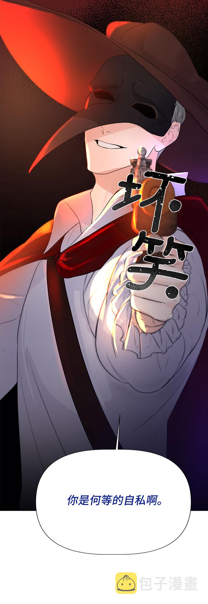 第10话41