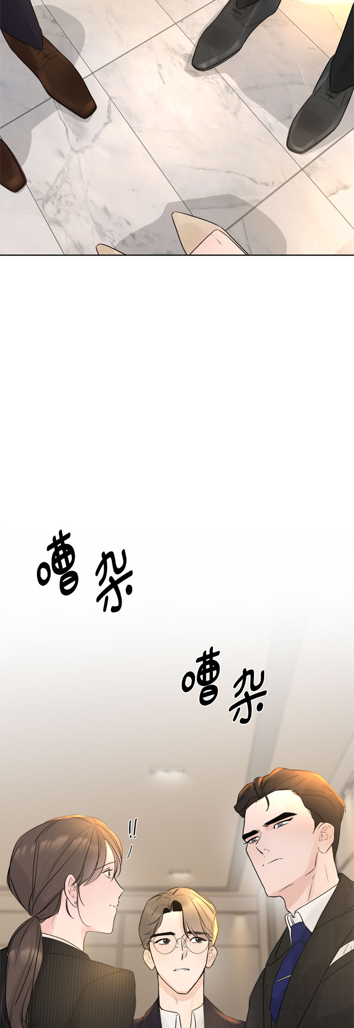 第17话22
