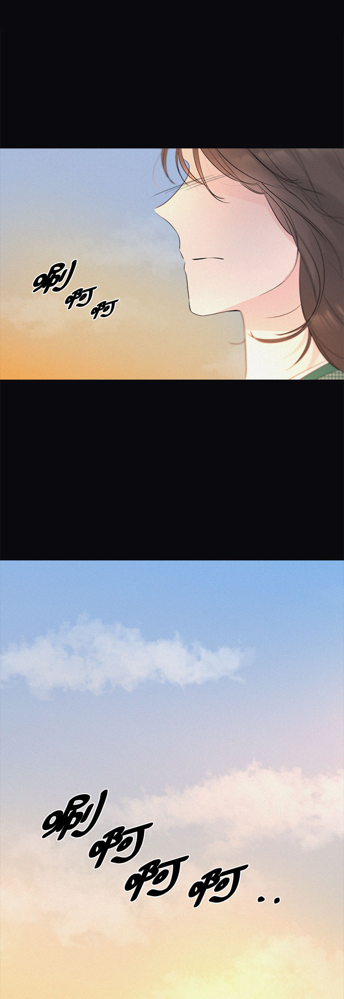 第25话25