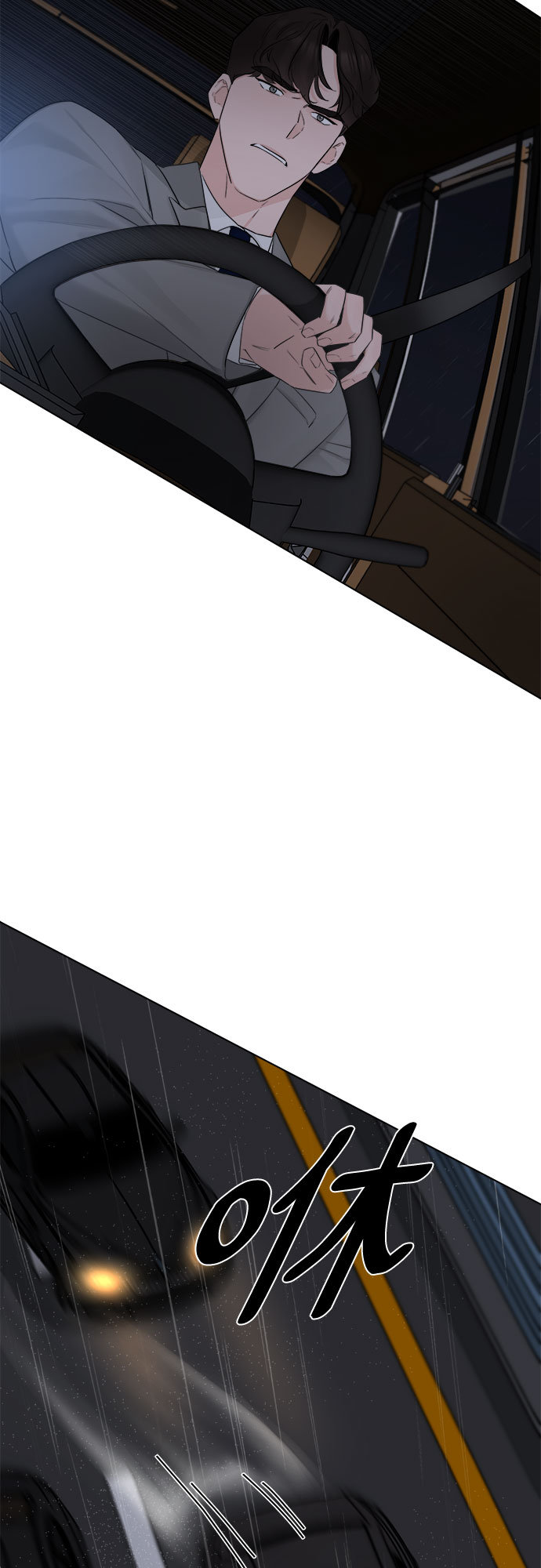 第39话55