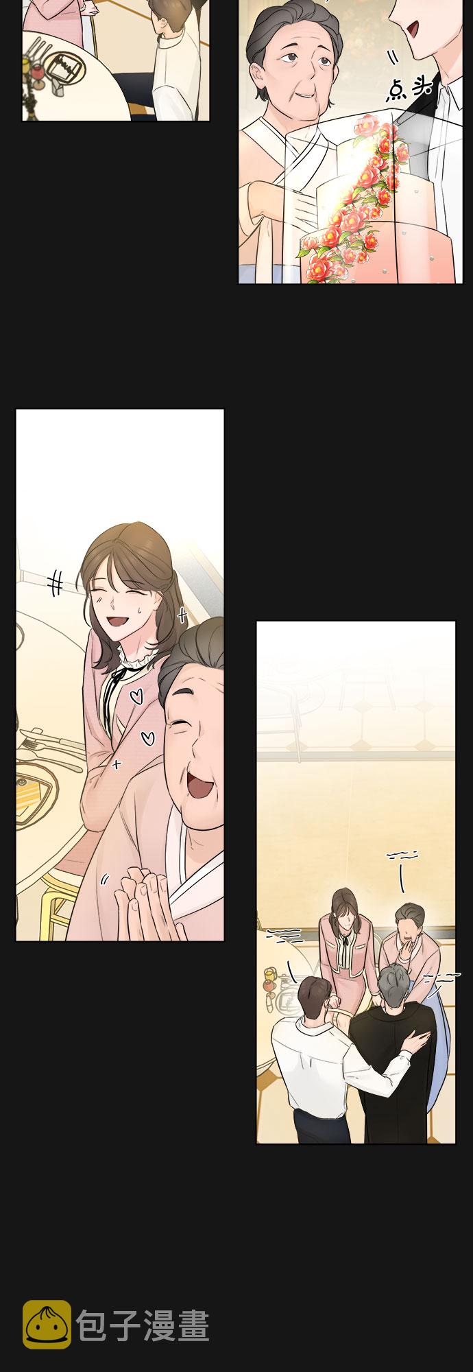 第34话27
