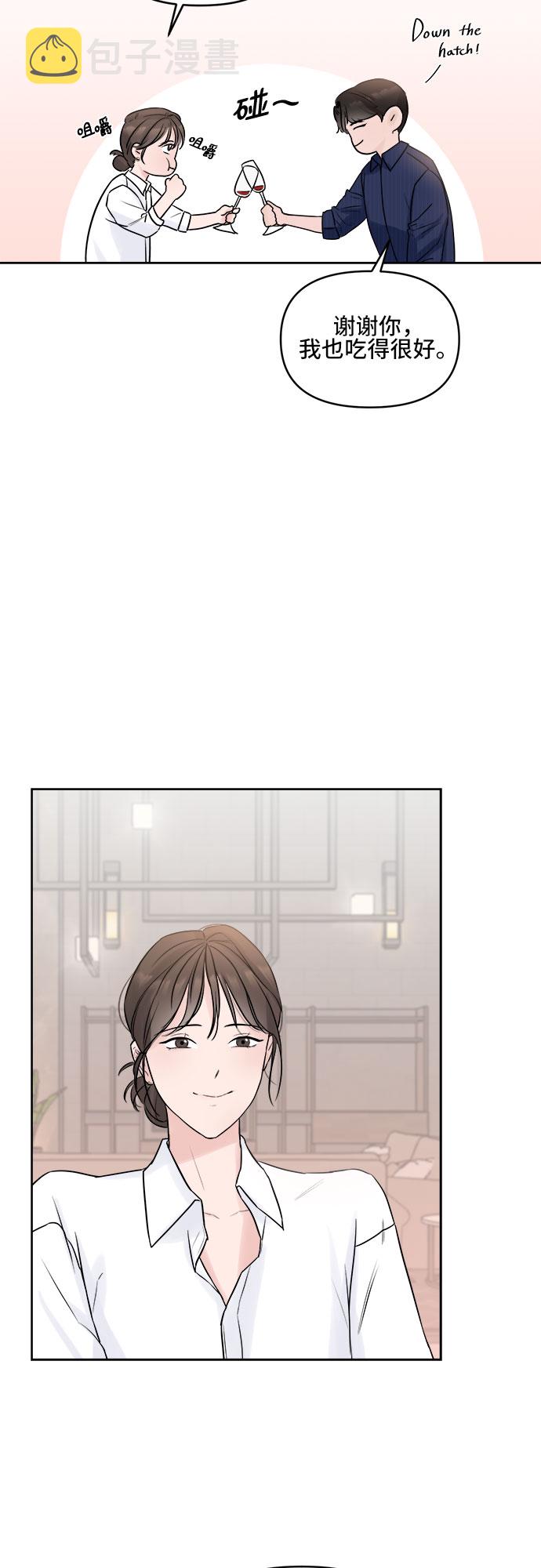 第2话57