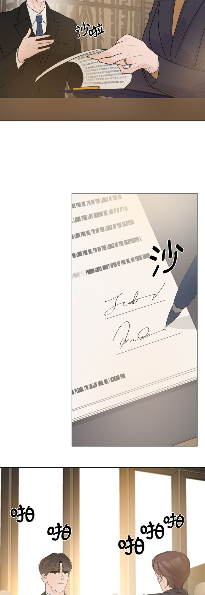 第12话5