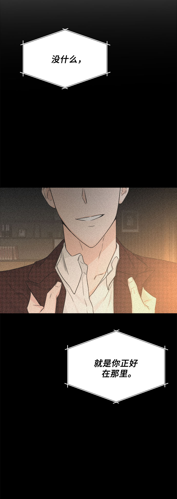 第46话14