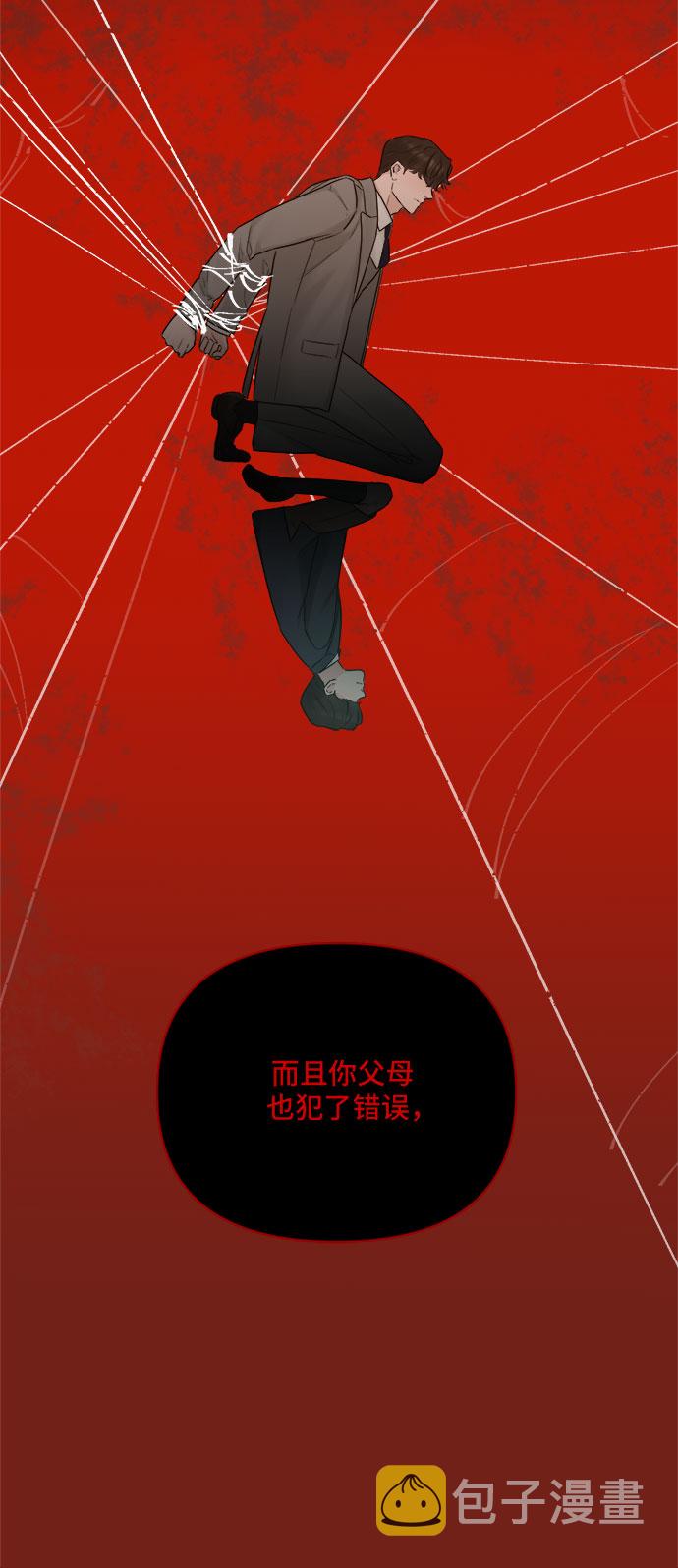 第40话22