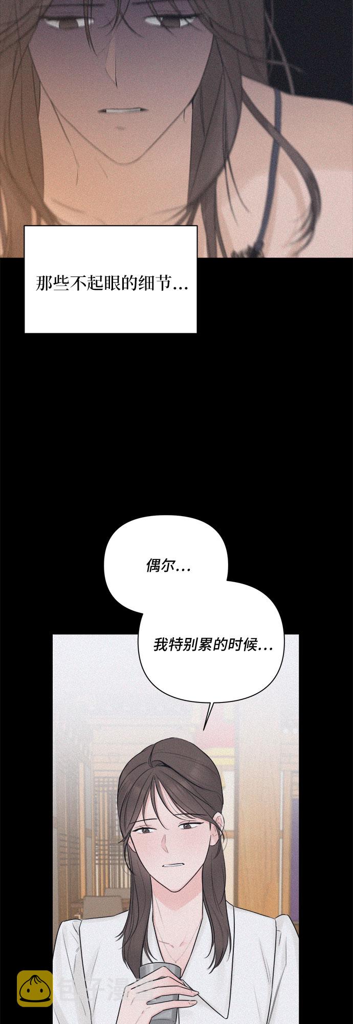 第28话18