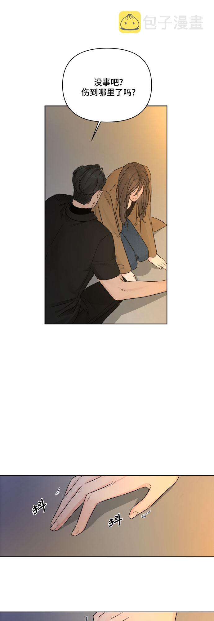第43话49