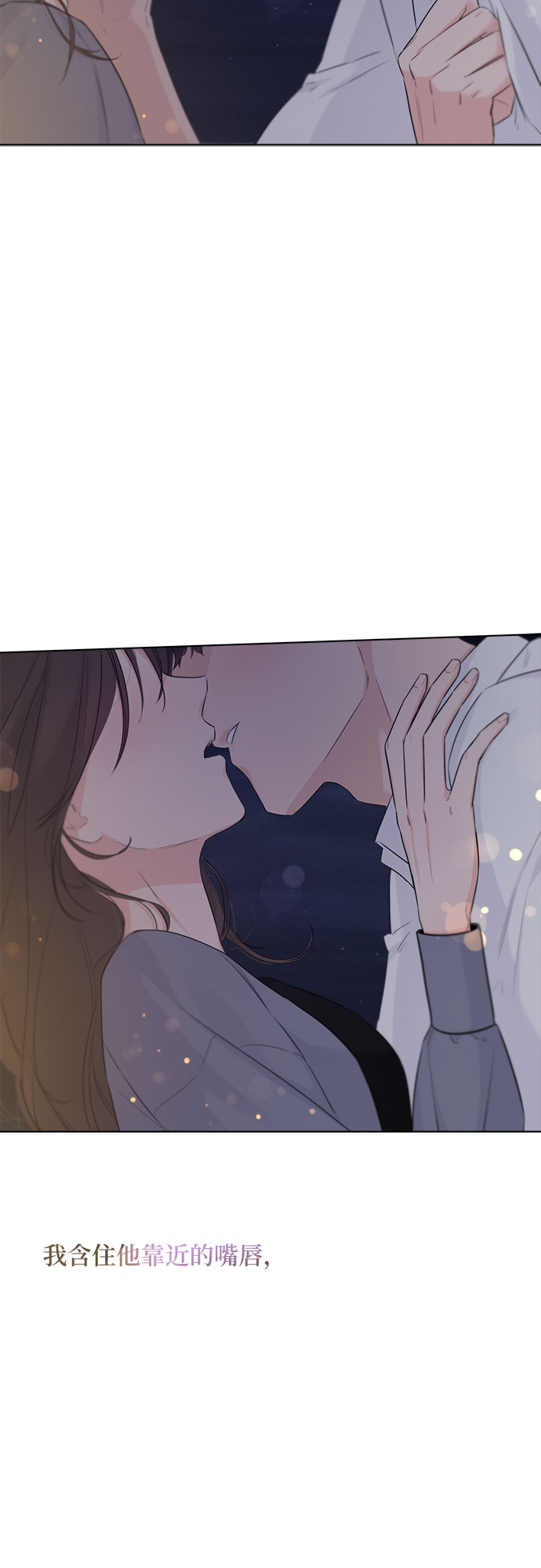 第37话25