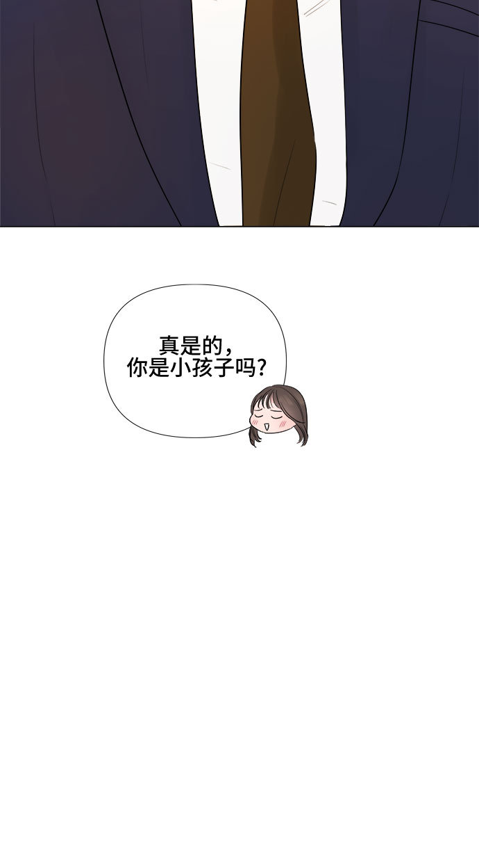 第25话16