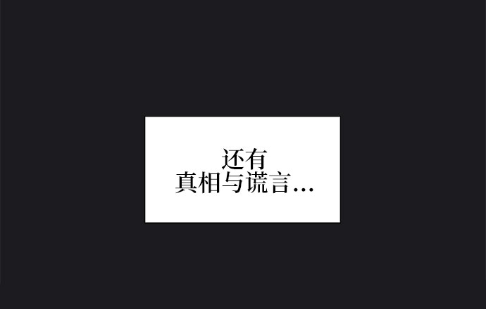 第23话31
