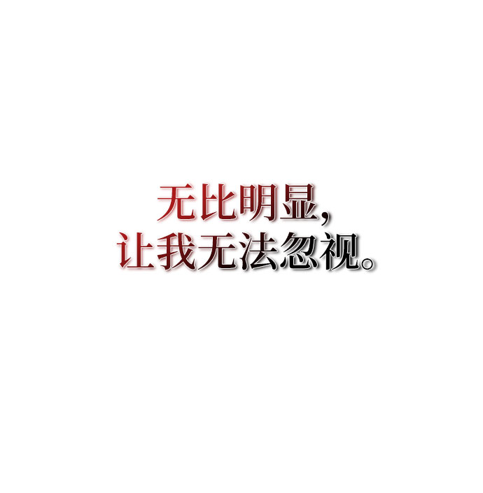 第28话20