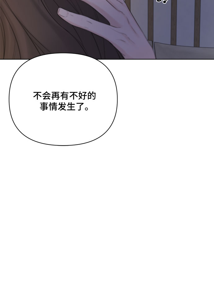 第31话37