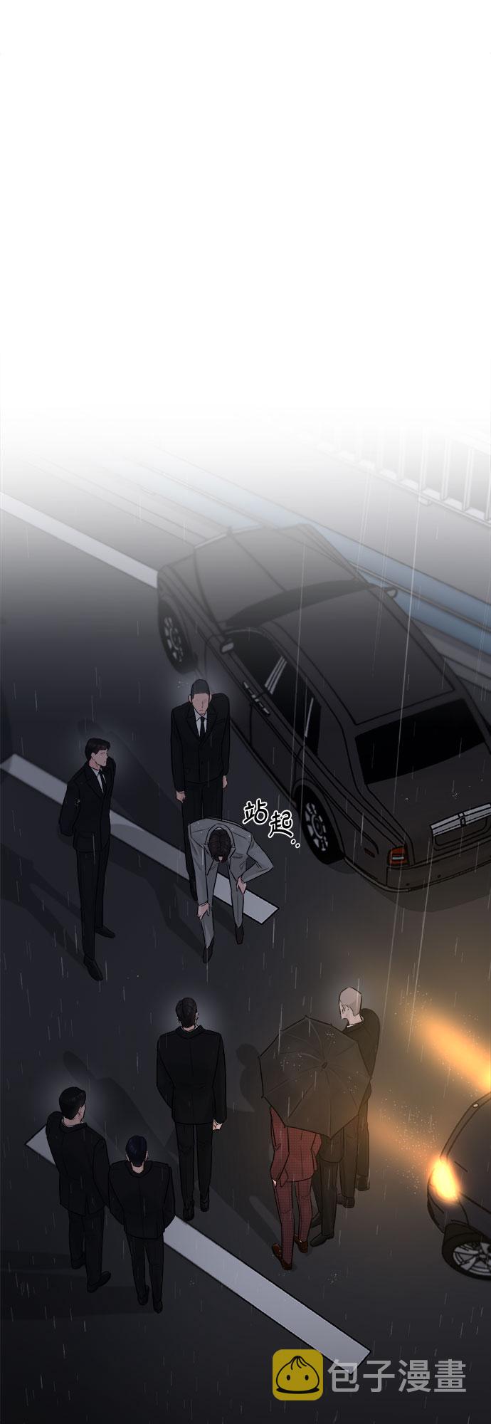 第40话7