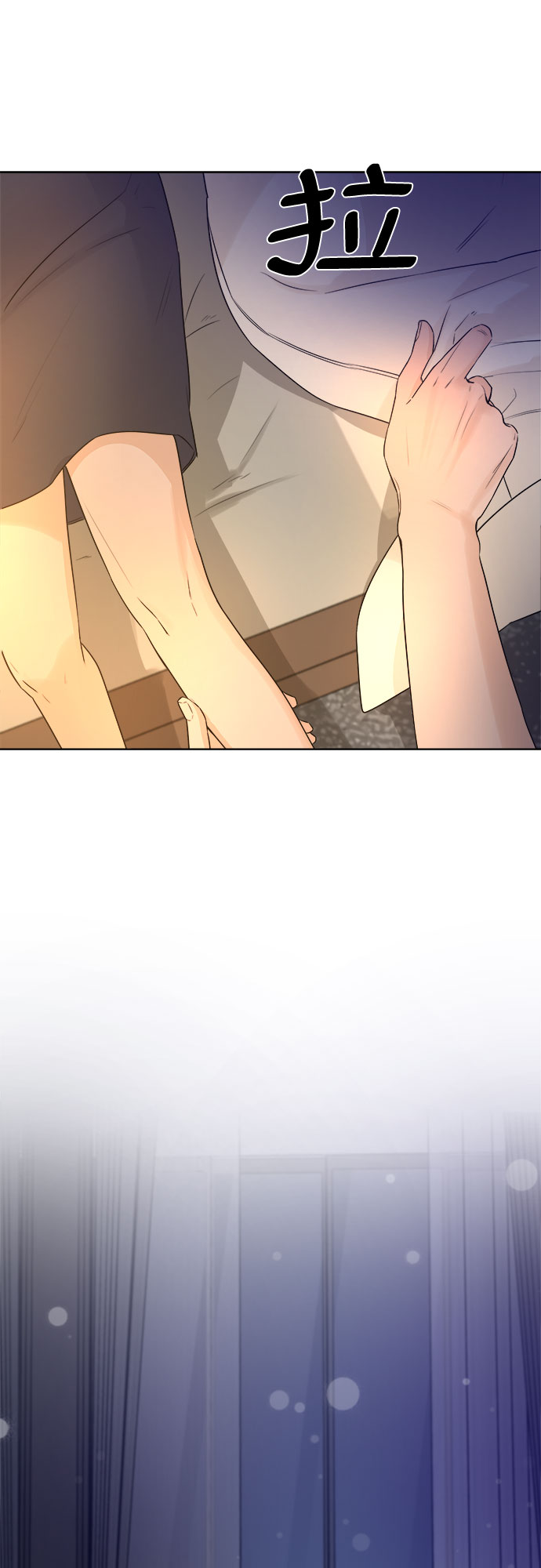 第3话38