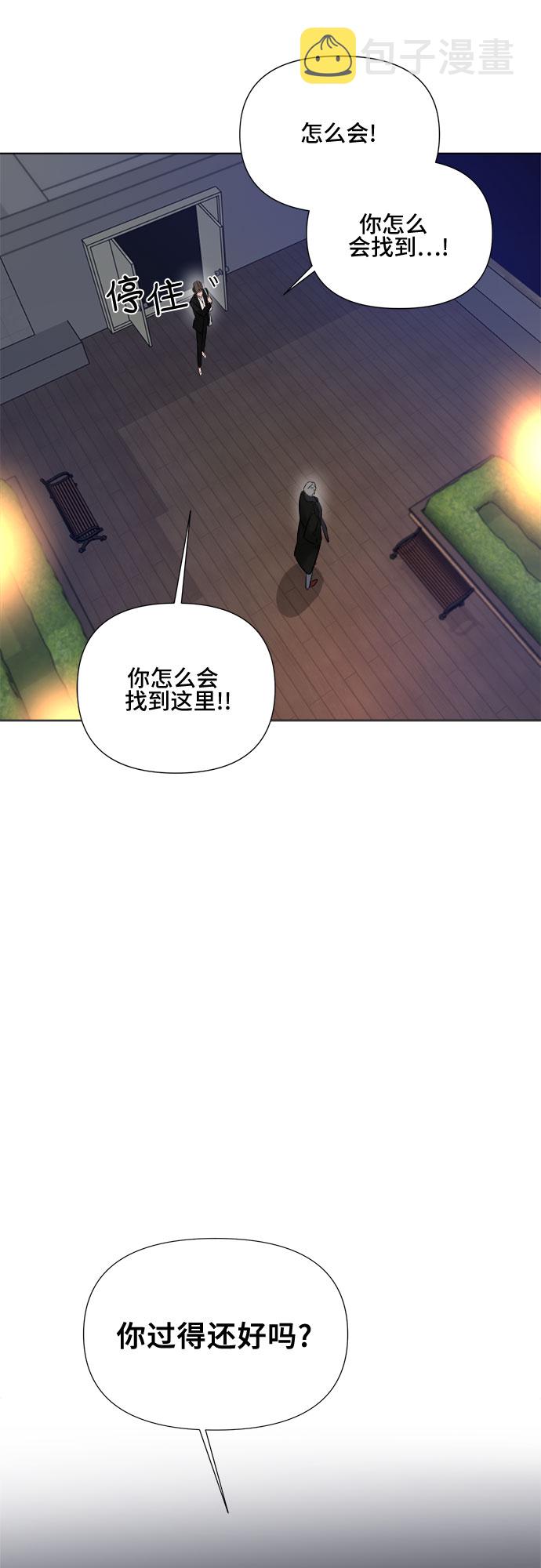 第18话36